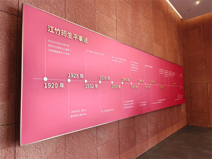 微信图片_20231027093433.jpg