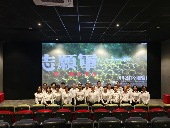 微信图片_20231027093601.jpg