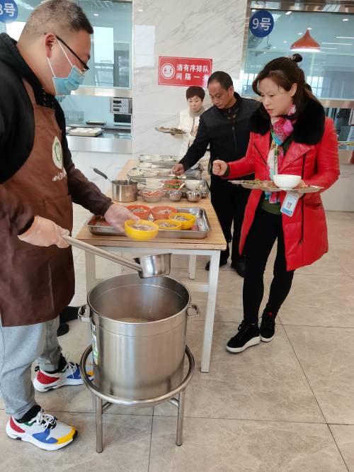 冬至2.jpg 冬至2.jpg