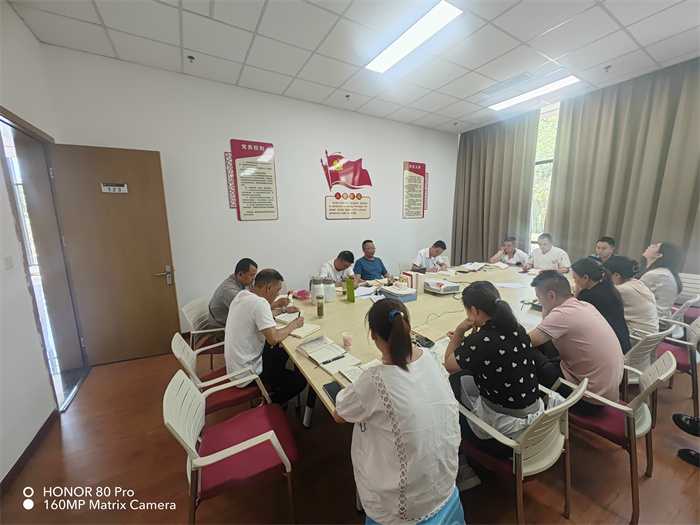 后勤第三党支部开展7月组织生活会01.jpg