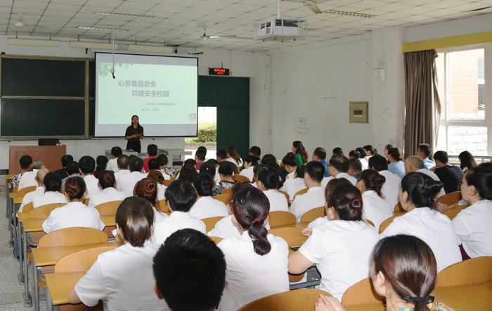 挂网.jpg 挂网.jpg