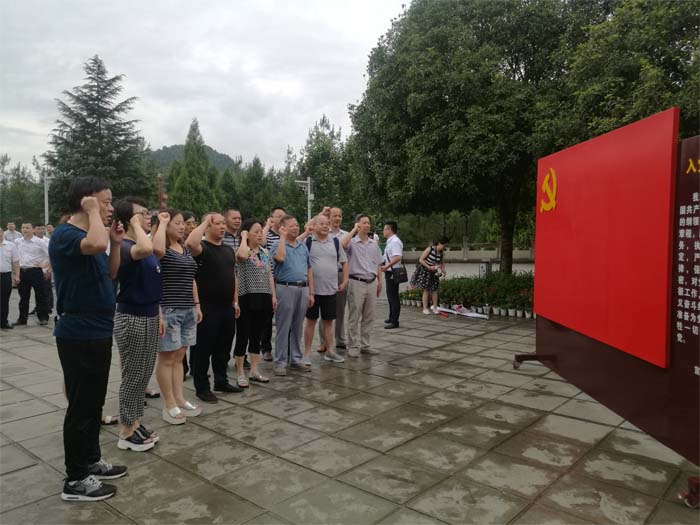 “IMG_20180630_094259_1”为智能对象-1.jpg “IMG_20180630_094259_1”为智能对象-1.jpg