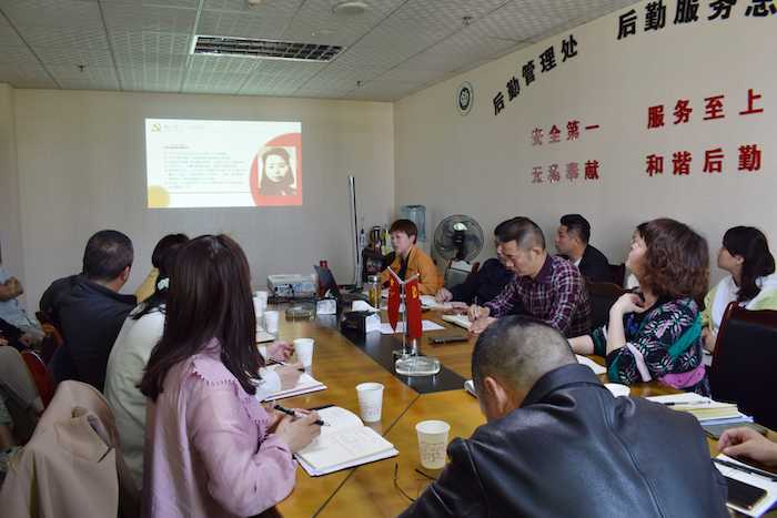 yizhubu.png