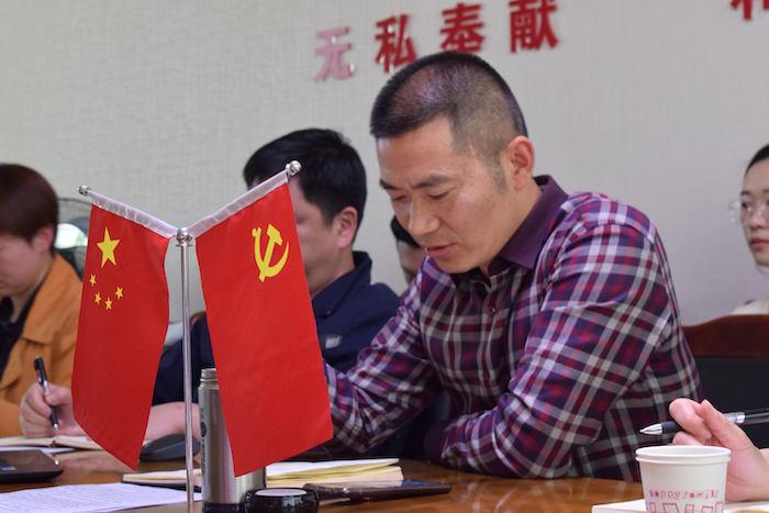 支部2.png