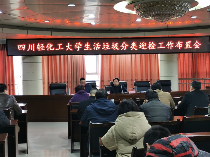 微信图片_20201204111557.jpg 微信图片_20201204111557.jpg