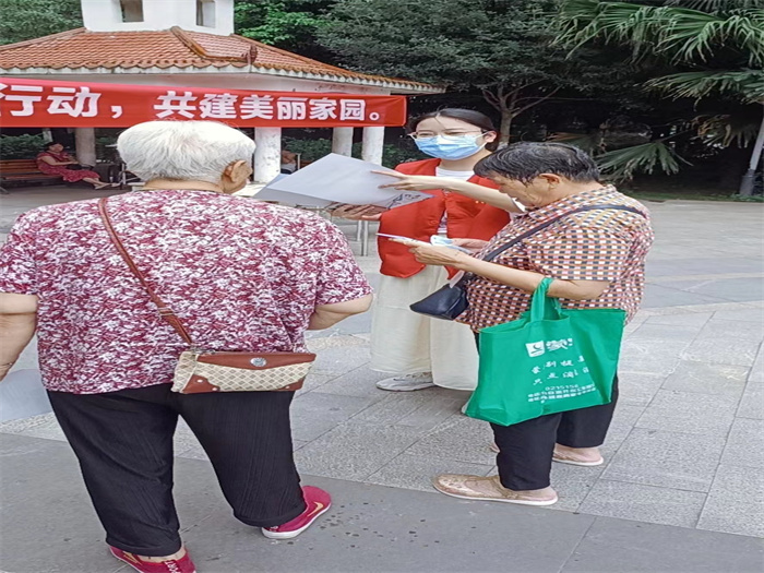 微信图片_20220616165920.jpg 微信图片_20220616165920.jpg