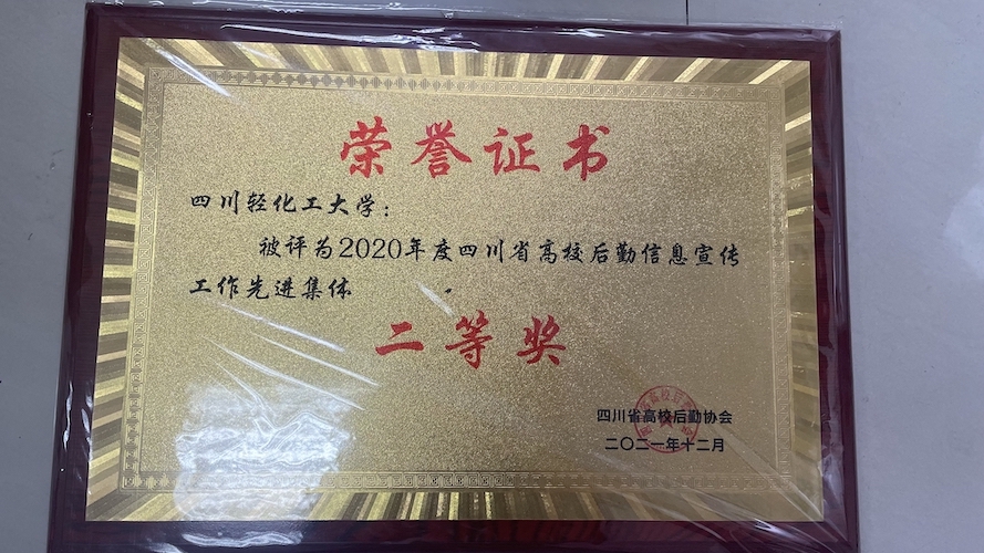 WechatIMG237.jpeg WechatIMG237.jpeg