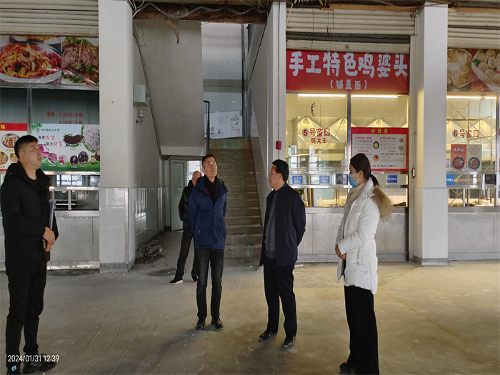 微信图片_20240203185118.jpg