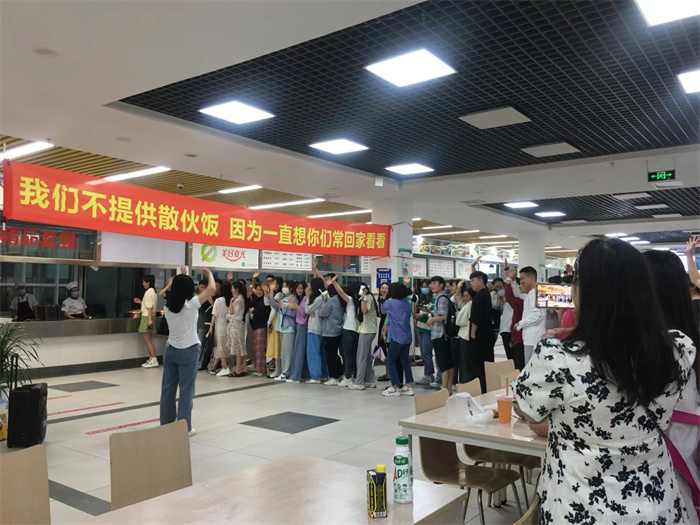 微信图片_20221021135038.jpg 微信图片_20221021135038.jpg