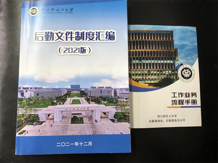 微信图片_20221021134841.jpg 微信图片_20221021134841.jpg