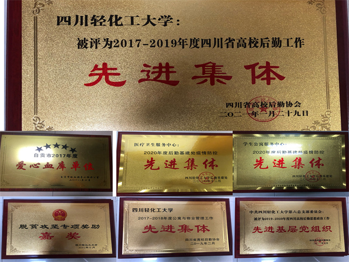 微信图片_20221021135046.jpg 微信图片_20221021135046.jpg