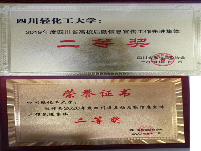 微信图片_20221021134915.jpg 微信图片_20221021134915.jpg