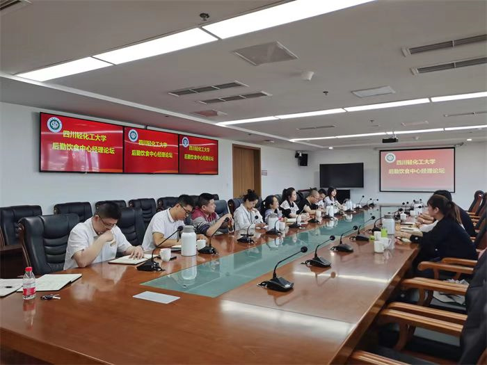微信图片_20221021135020.jpg 微信图片_20221021135020.jpg