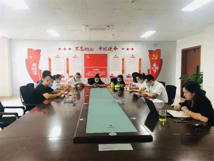 微信图片_20220926133505.jpg