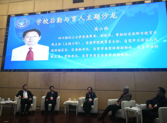 挂网.jpg 挂网.jpg