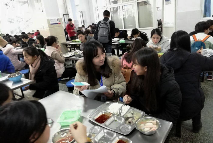 挂网.jpg 挂网.jpg