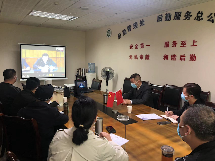 能源.png 能源.png