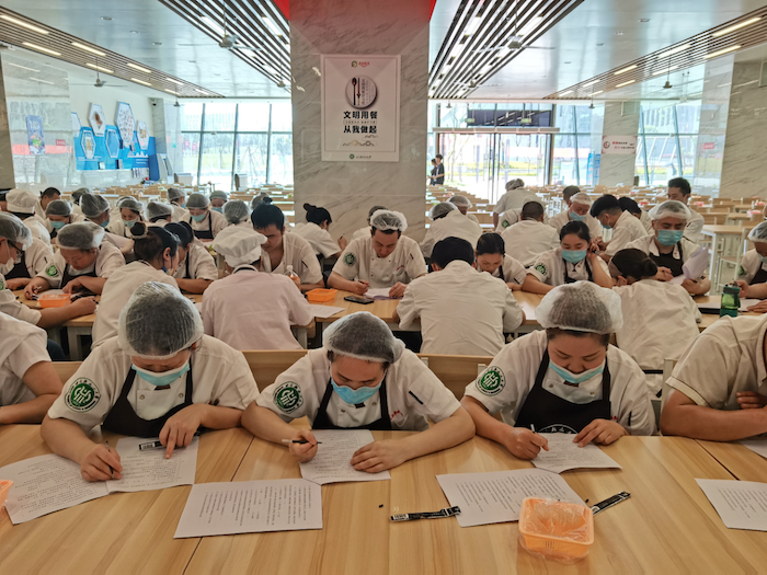 饮食培训2.png 饮食培训2.png