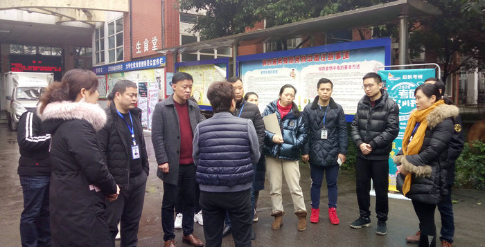 挂网1.jpg 挂网1.jpg