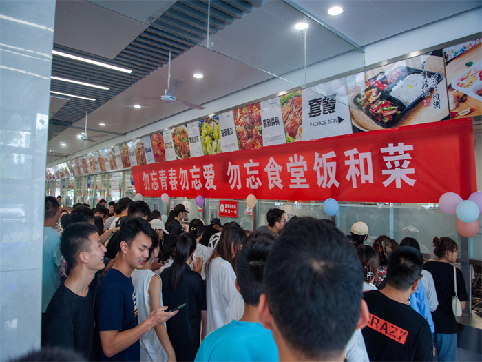 ZYX_6301(1).jpg ZYX_6301(1).jpg