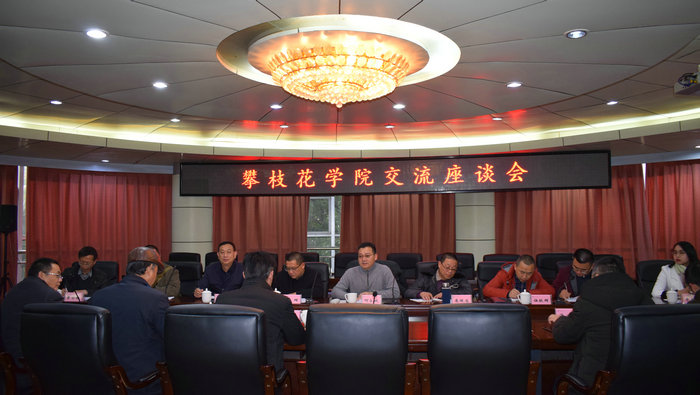 挂网.jpg 挂网.jpg