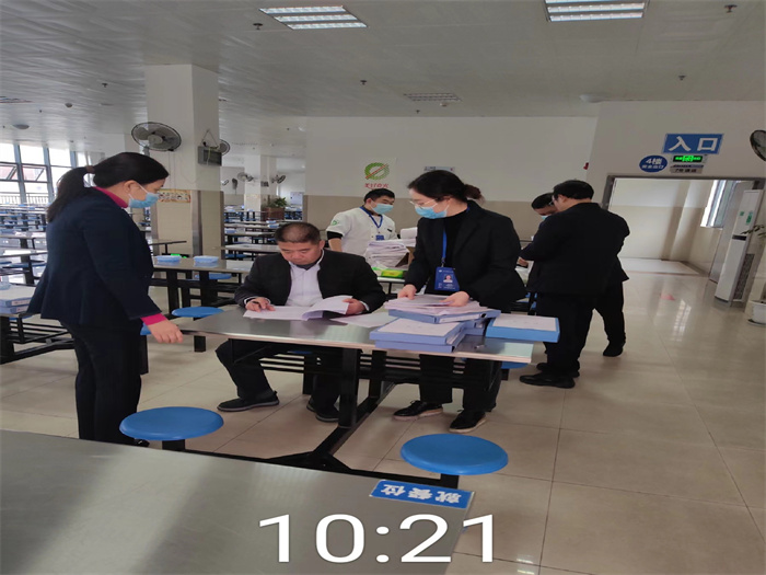 微信图片_20231212182540.jpg