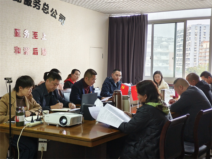 微信图片_20231117095853.jpg