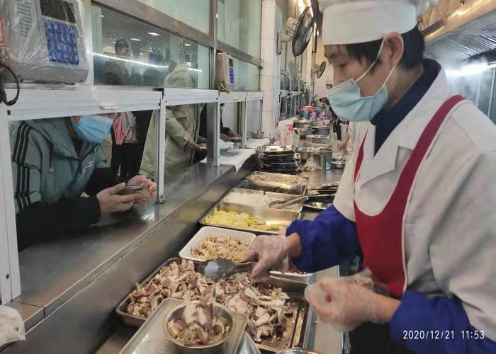 微信图片_20201223120436.jpg 微信图片_20201223120436.jpg