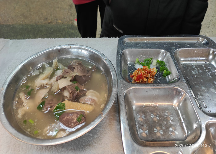 微信图片_20201223120517.jpg 微信图片_20201223120517.jpg