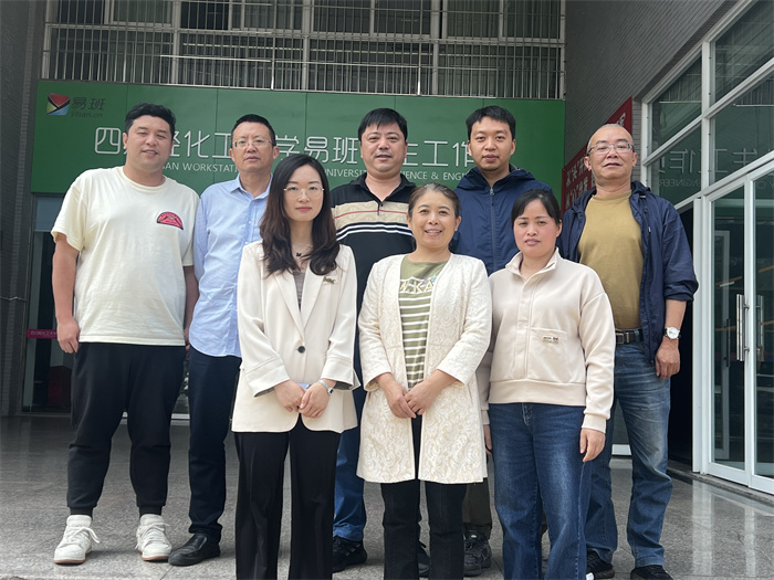 工程2.jpg