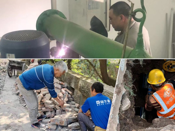 能源1.jpg