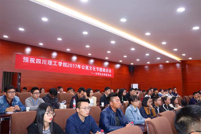 公寓为智能对象-1.jpg 公寓为智能对象-1.jpg