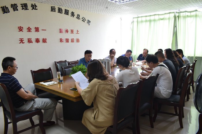 挂网.jpg 挂网.jpg