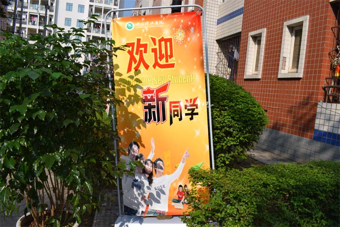 “DSC_0132”为智能对象-1.jpg “DSC_0132”为智能对象-1.jpg