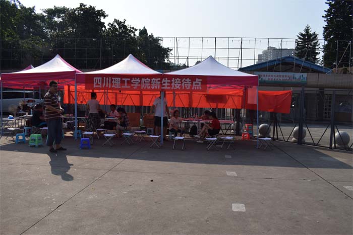 “DSC_0223”为智能对象-1.jpg “DSC_0223”为智能对象-1.jpg