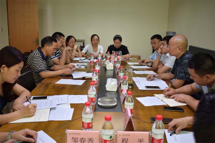 “DSC_0065”为智能对象-1.jpg “DSC_0065”为智能对象-1.jpg