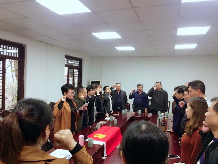 “宣誓”为智能对象-1.jpg
