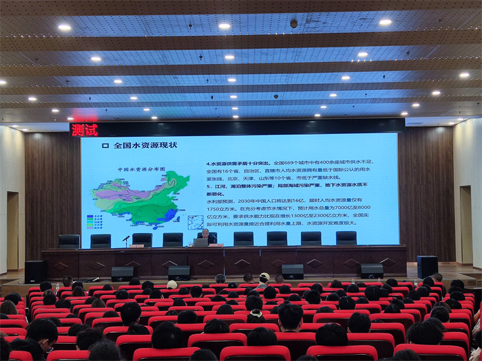 微信图片_20230323114707.jpg