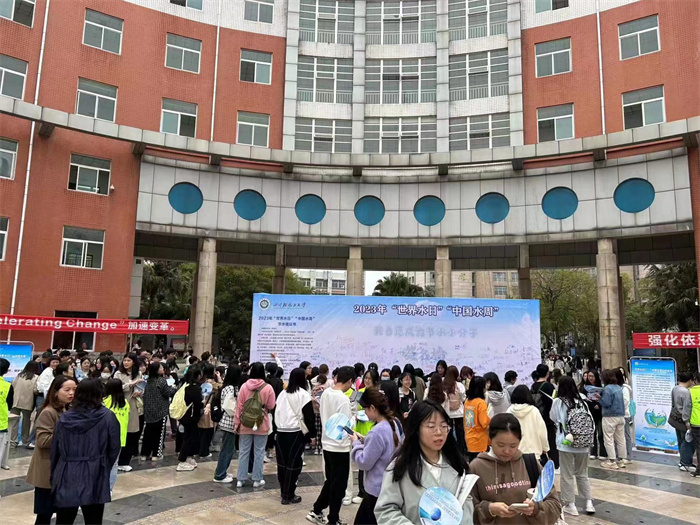 微信图片_20230323114725.jpg