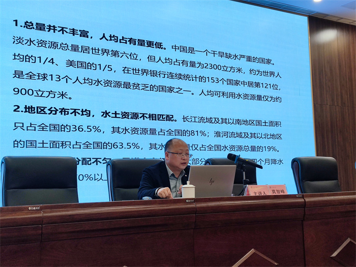 微信图片_20230323114646.jpg