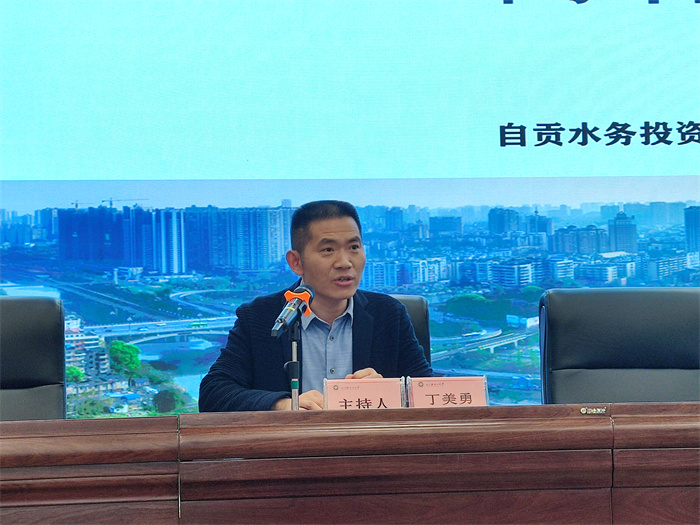 微信图片_20230323114626.jpg