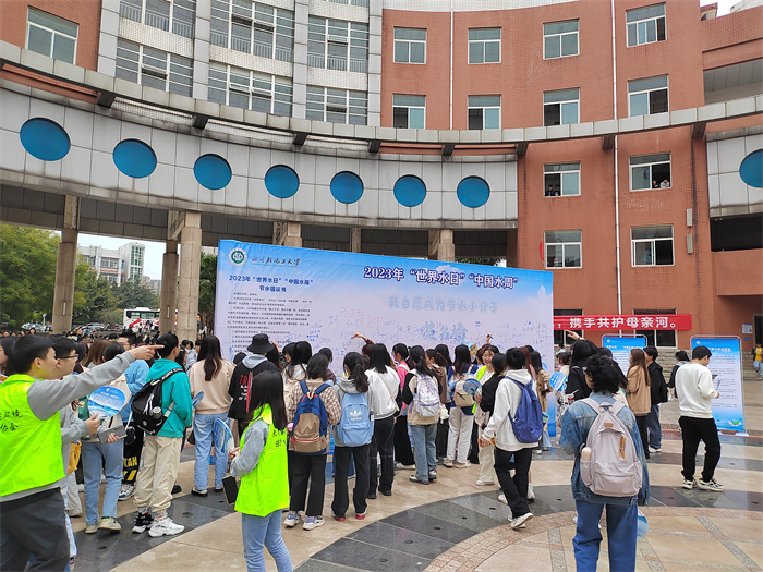 微信图片_20230323114717.jpg