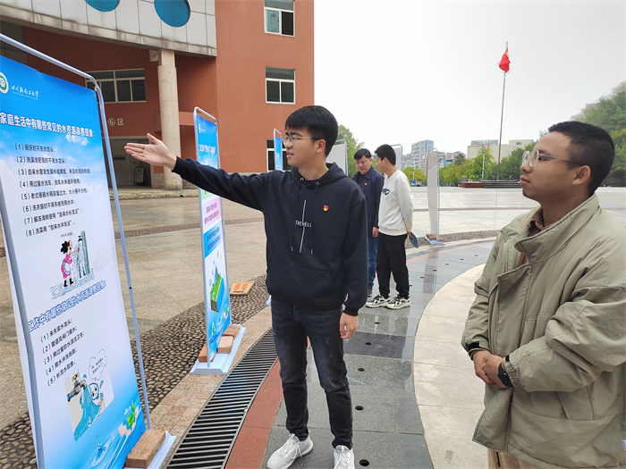 微信图片_20230323114721.jpg