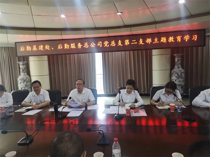 微信图片_20230421094312.jpg