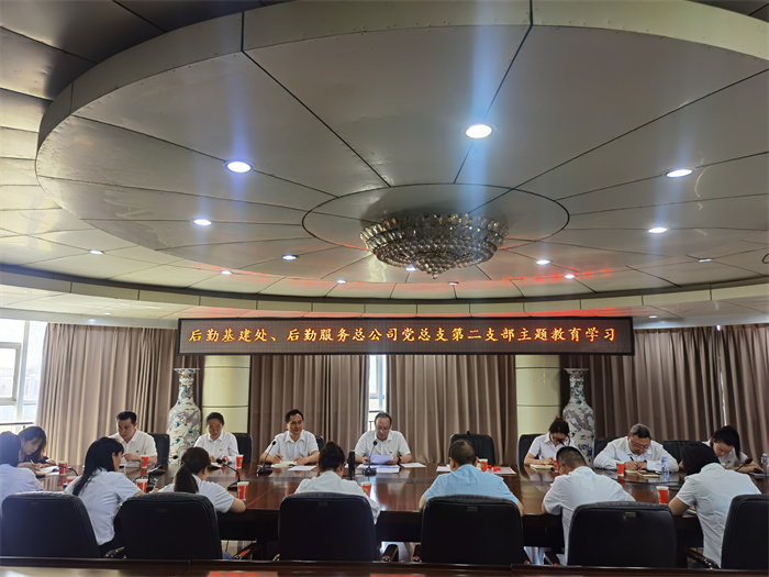 微信图片_20230421094219.jpg
