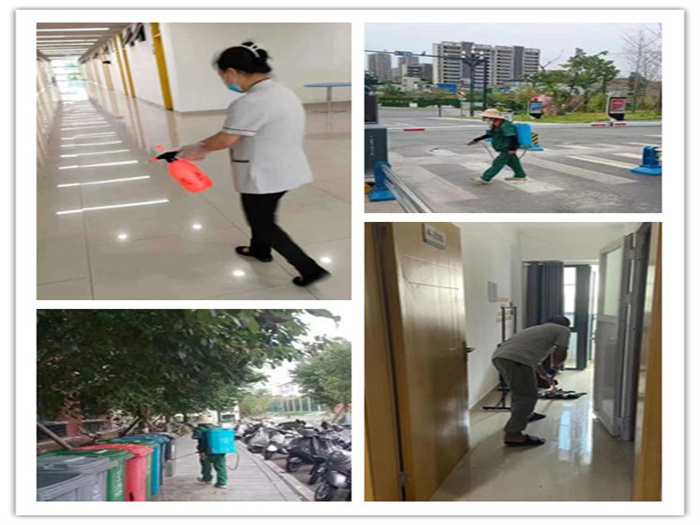 微信图片_20220910144001_副本_副本2.jpg 微信图片_20220910144001_副本_副本2.jpg