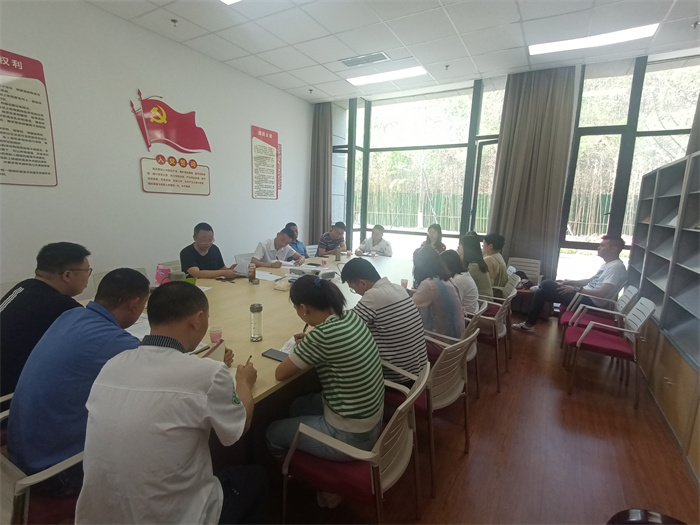 后勤第三党支部召开4月组织生活会02.jpg