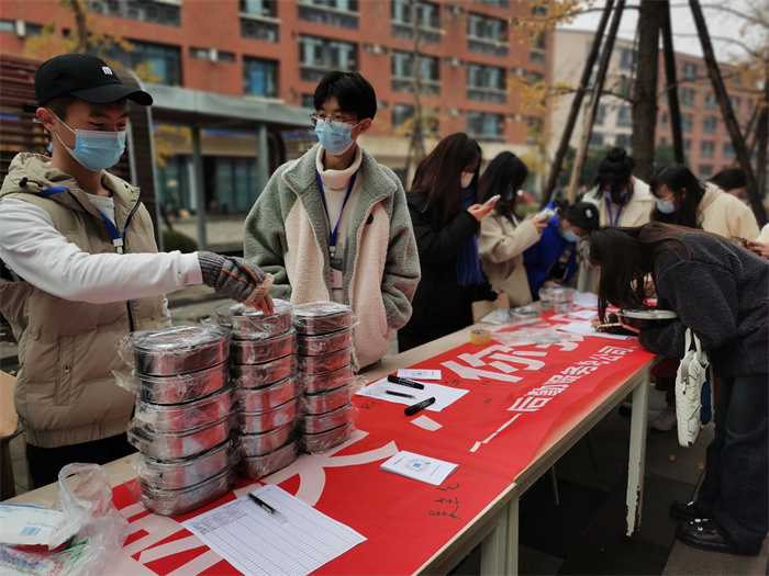 微信图片_20221212195419.jpg
