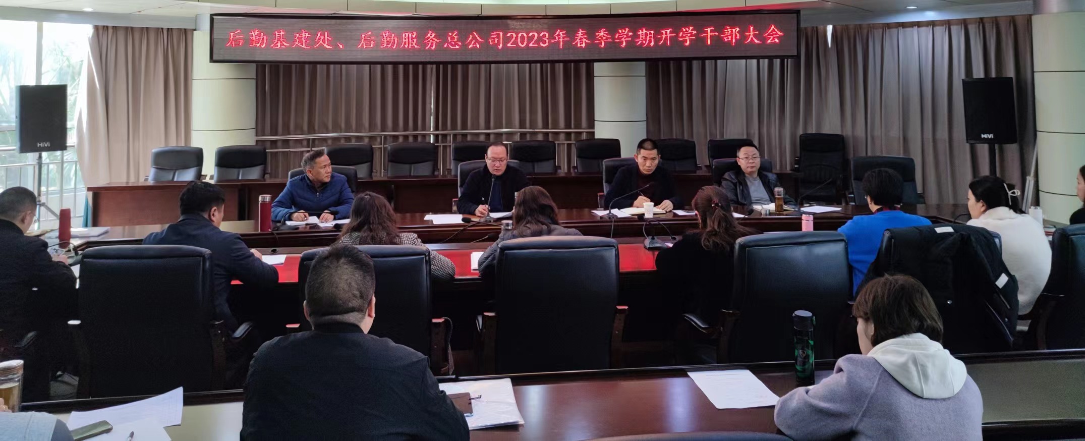 微信图片_20230304121921.jpg
