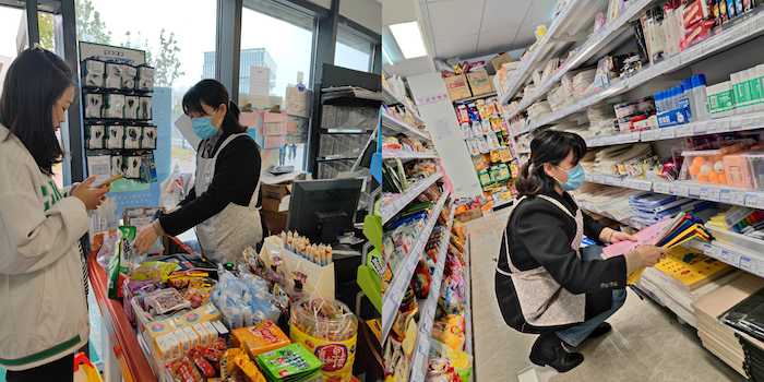 刘林2_副本.png 刘林2_副本.png